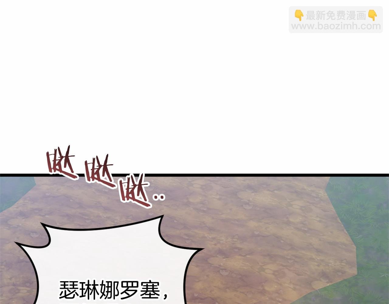 第46话 初进普利亚