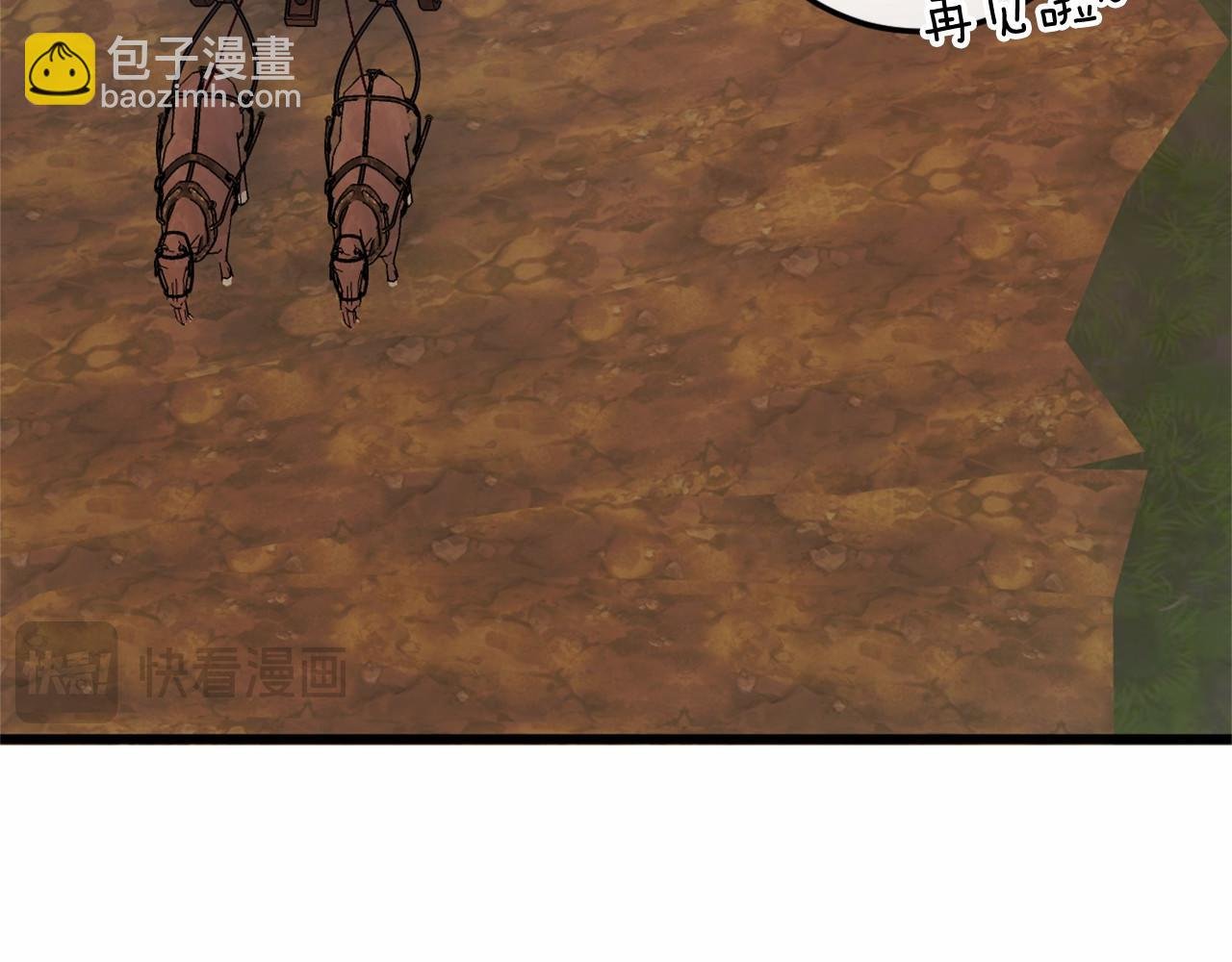 第46话 初进普利亚