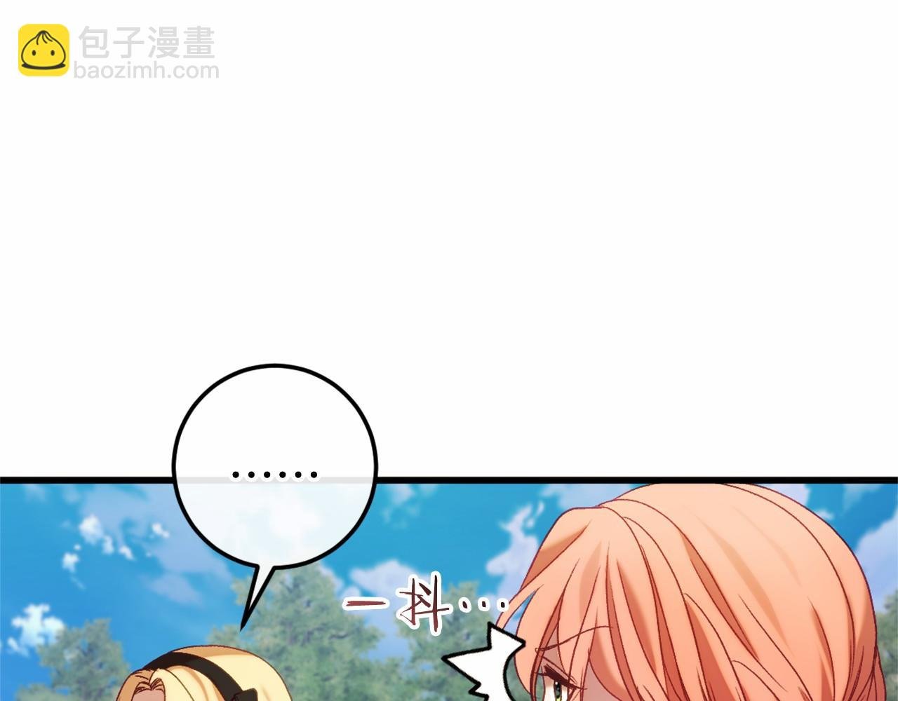 第46话 初进普利亚
