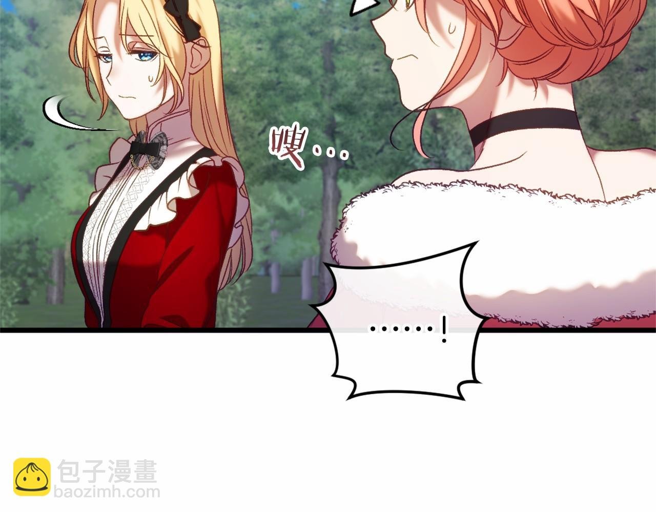 第46话 初进普利亚