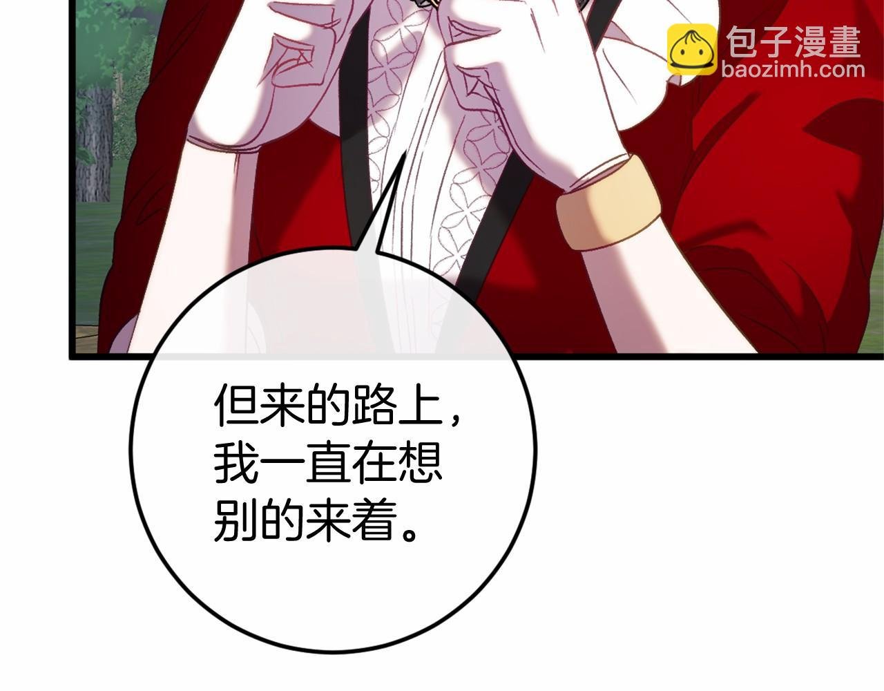 第46话 初进普利亚