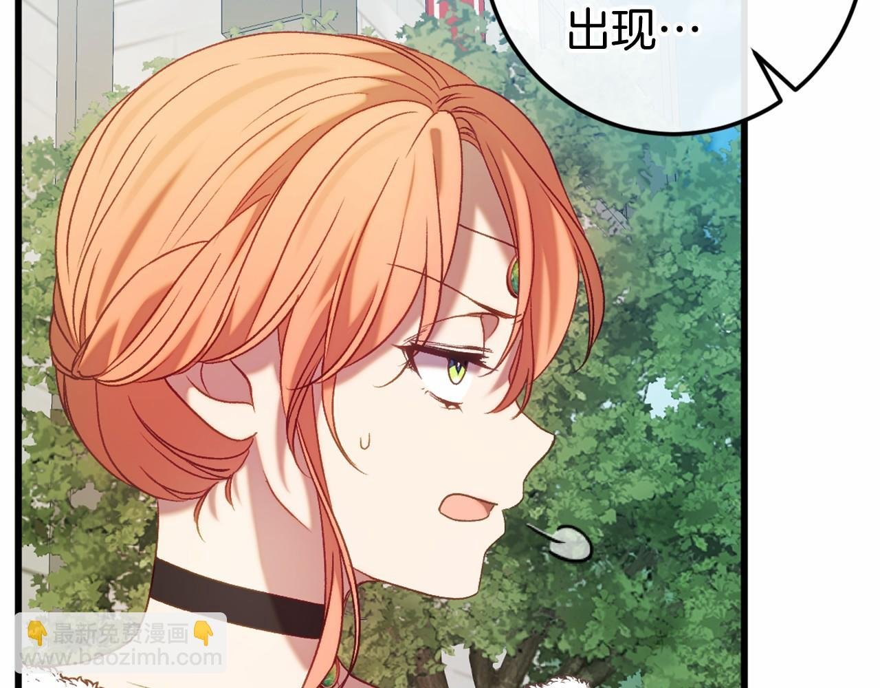 第46话 初进普利亚