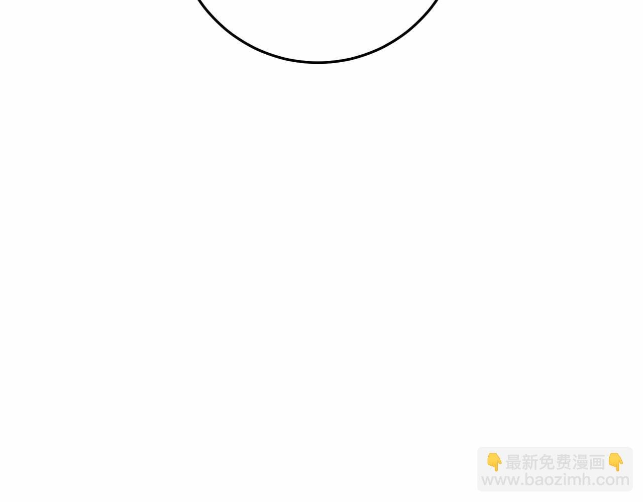 第47话 遭遇意外