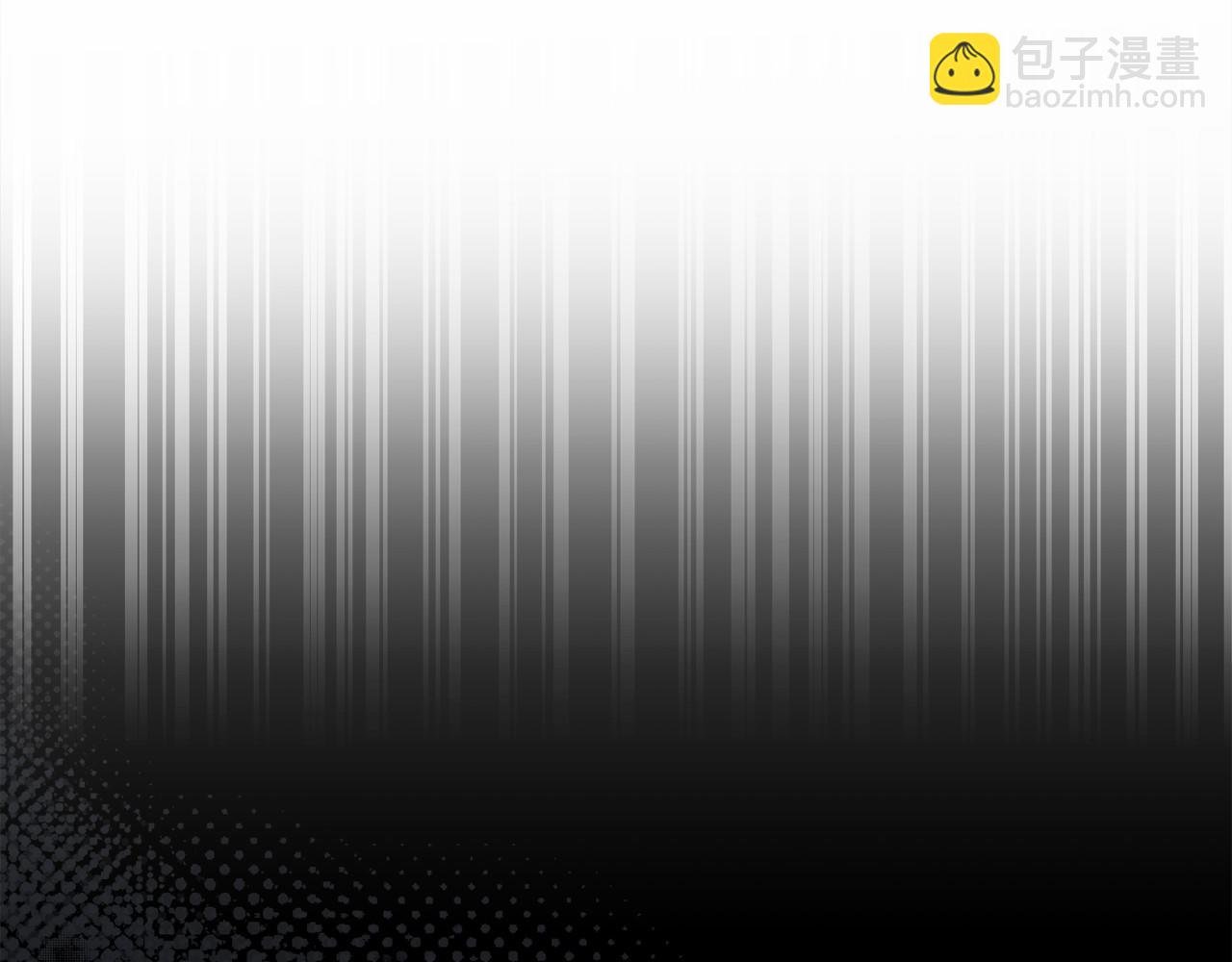 第48话 报复
