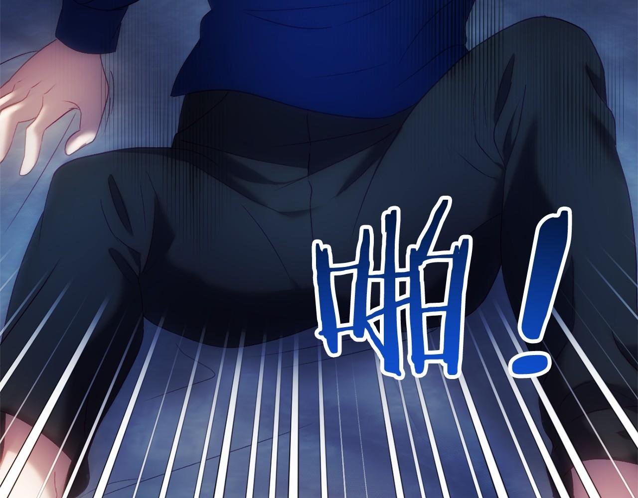 第48话 报复