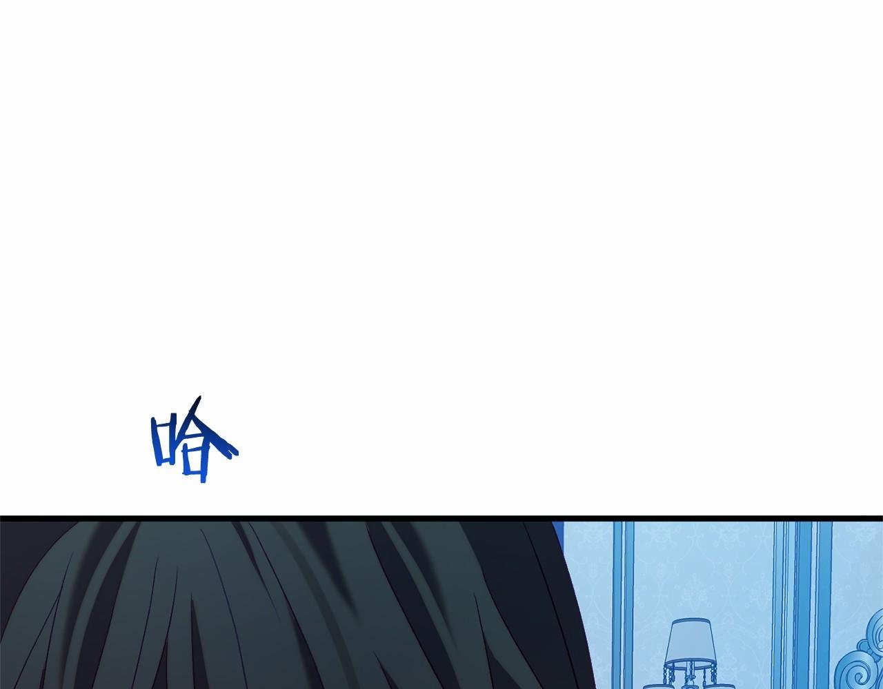 第48话 报复