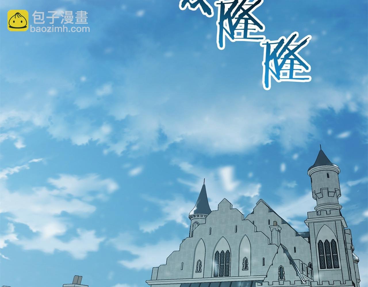 第48话 报复
