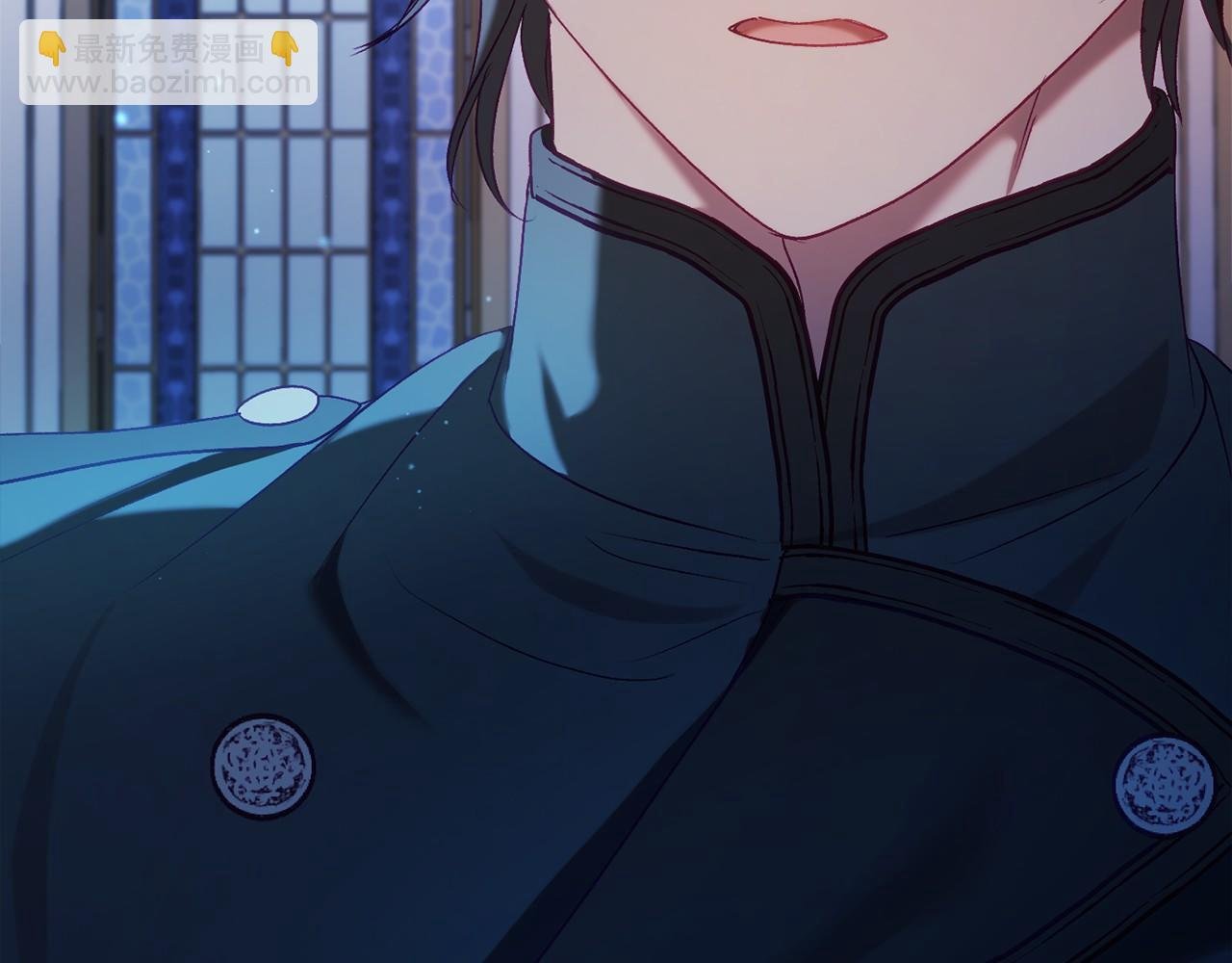 第49话 解救瑟琳娜