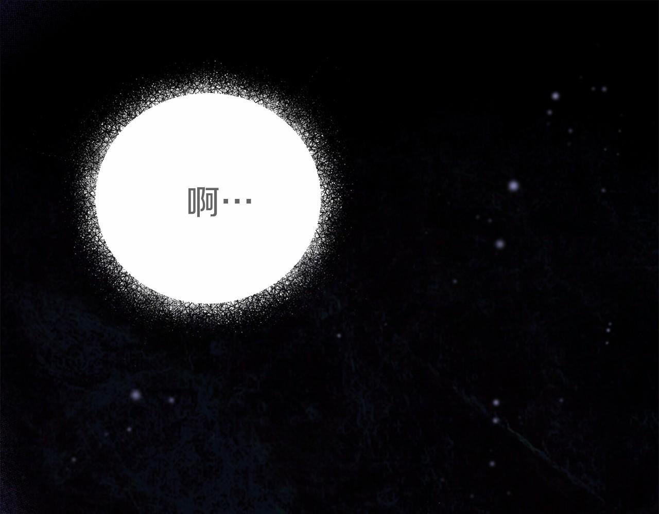 第5话 赶紧回去