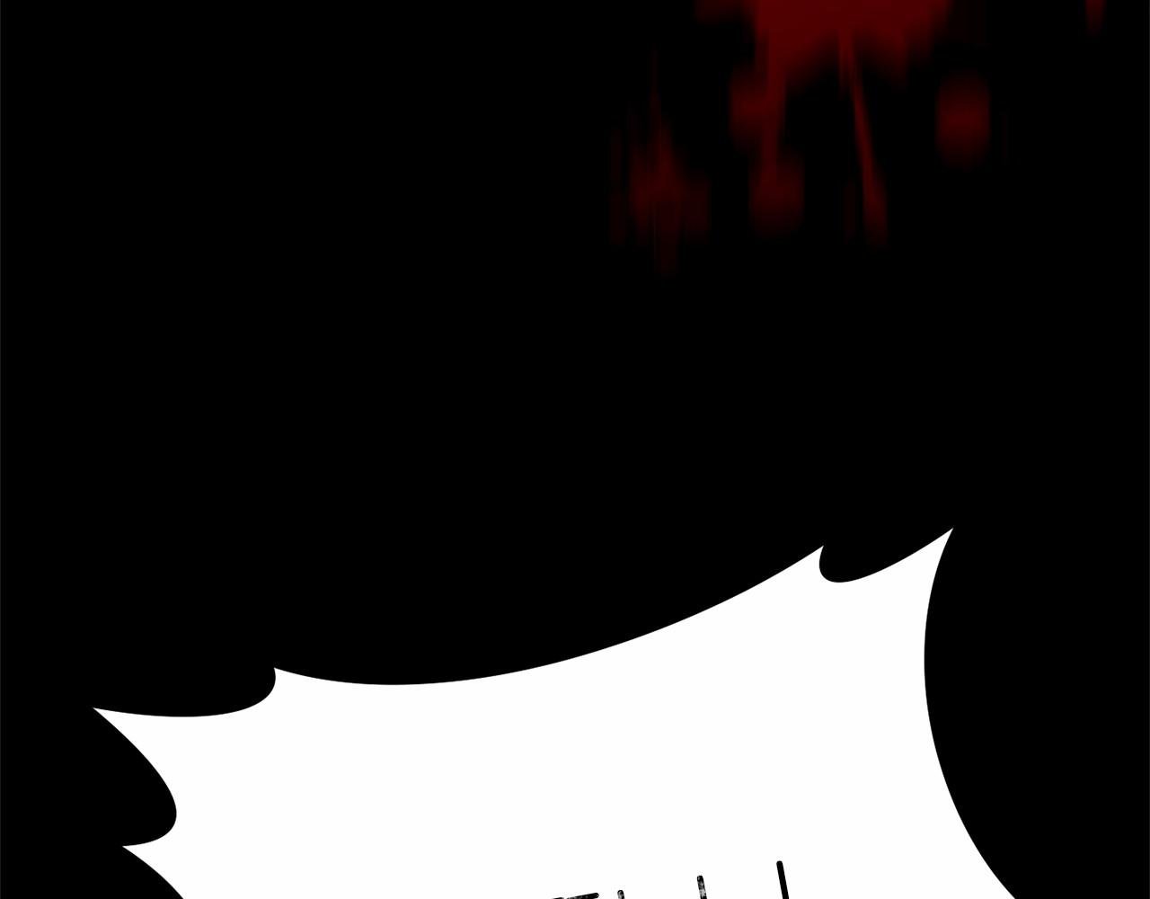 第5话 赶紧回去