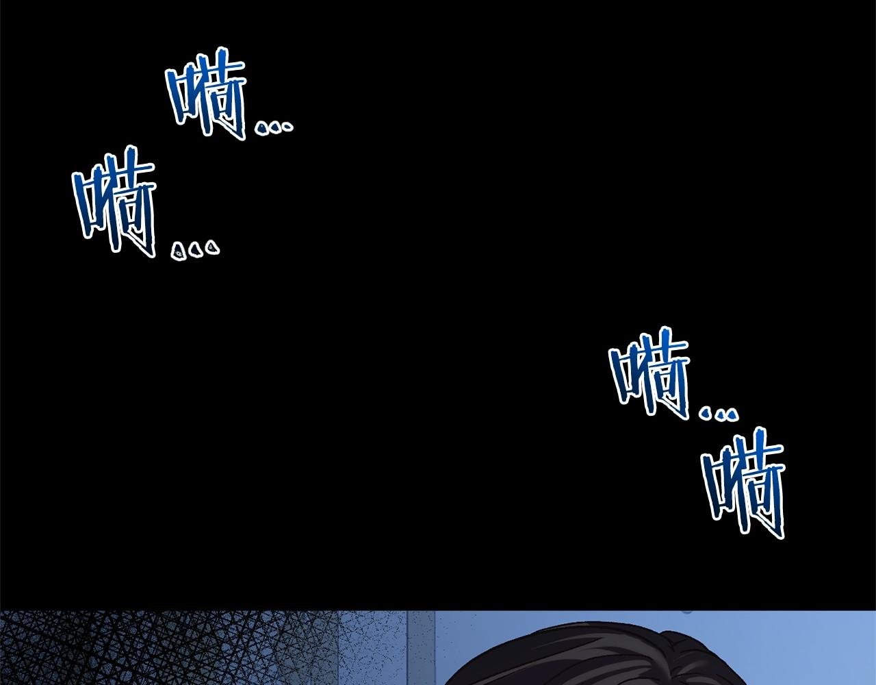 第5话 赶紧回去