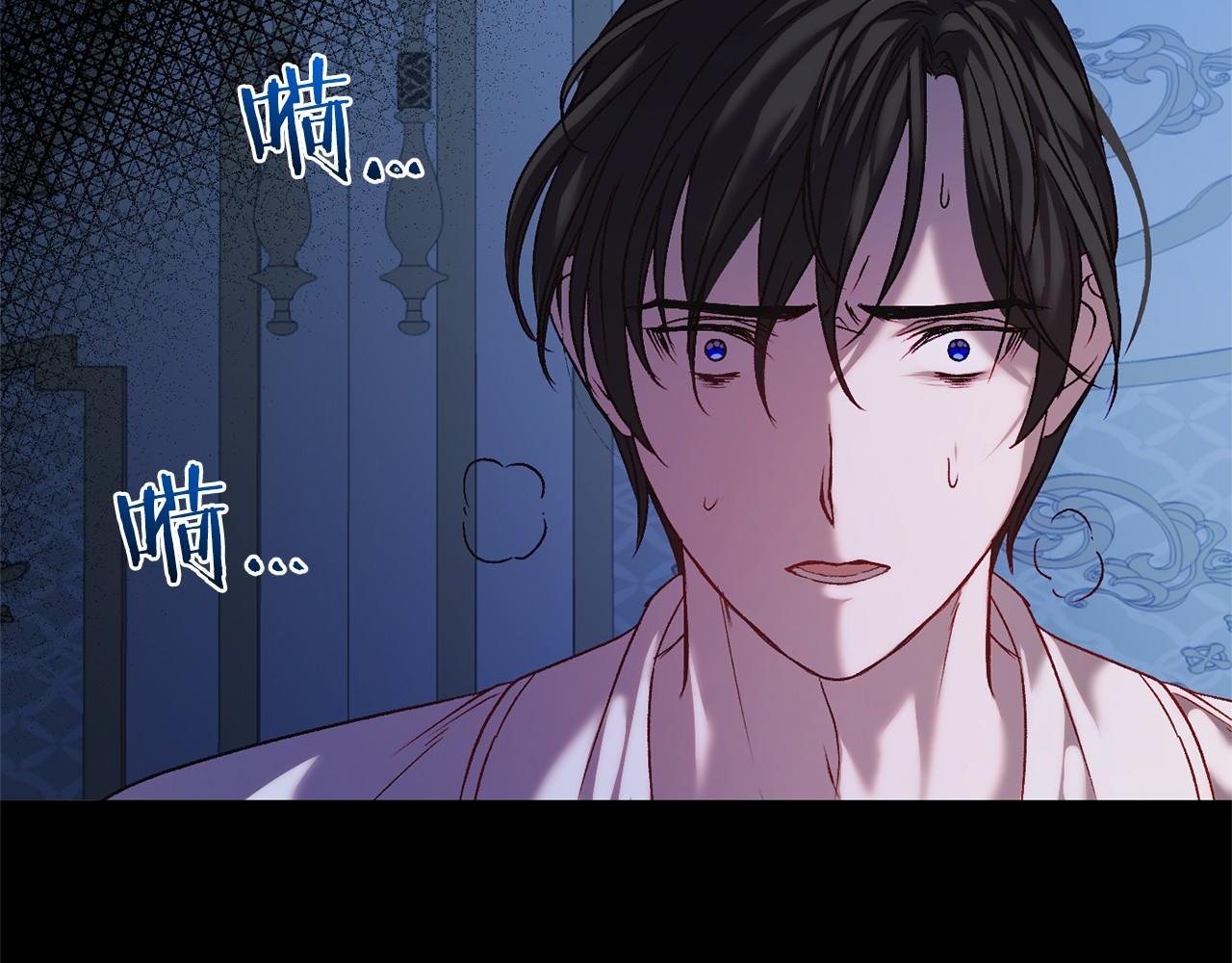 第5话 赶紧回去