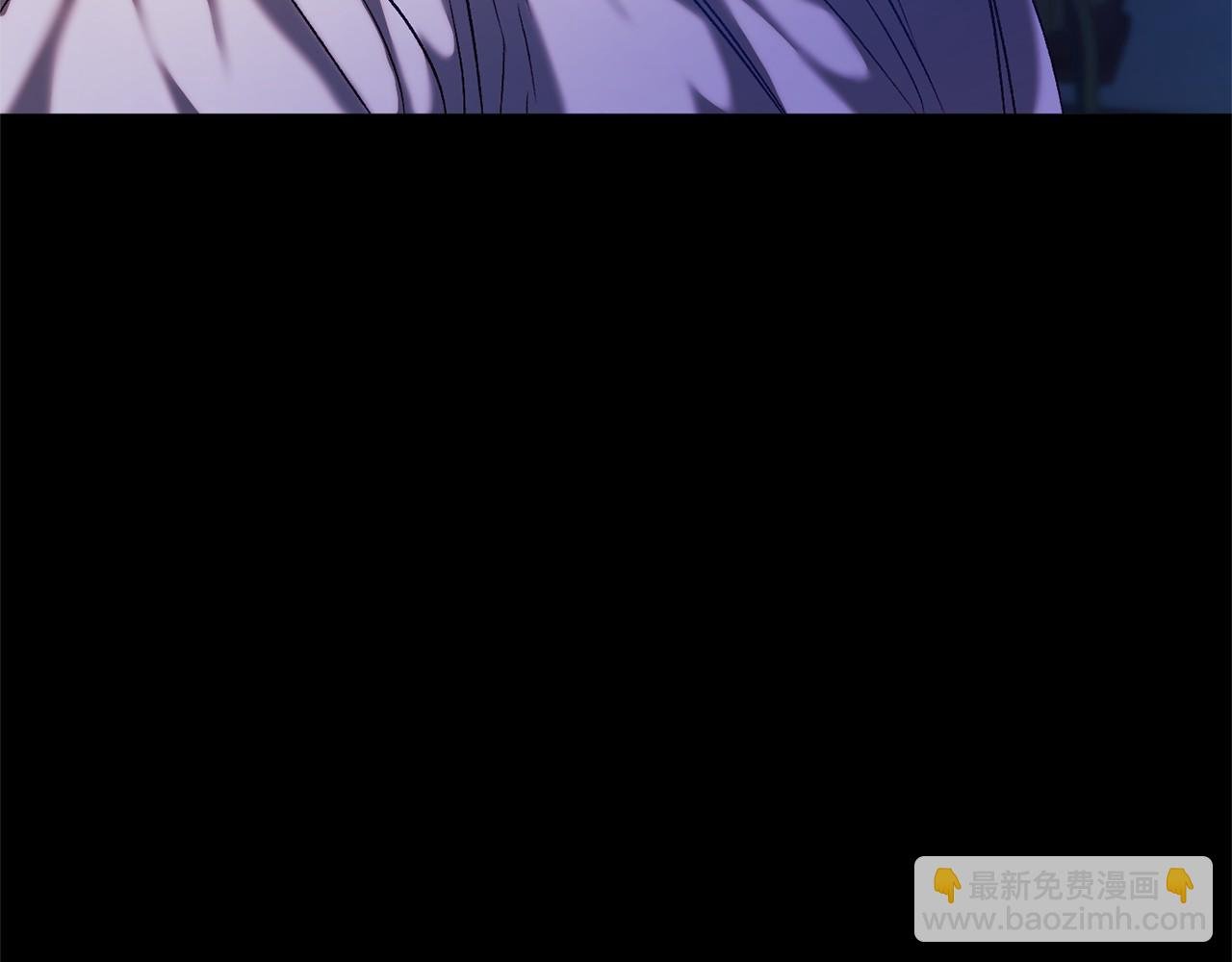 第5话 赶紧回去