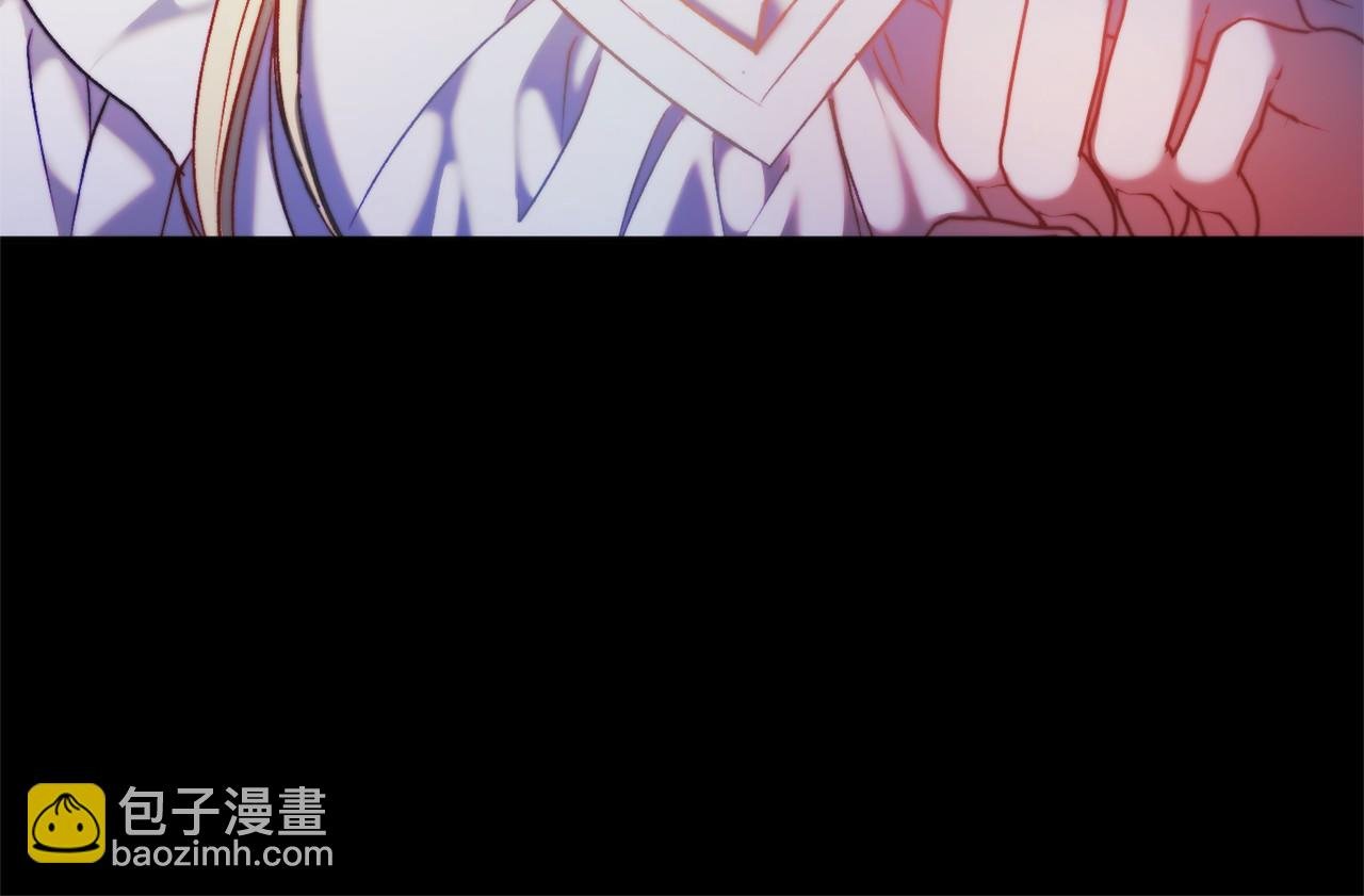 第5话 赶紧回去