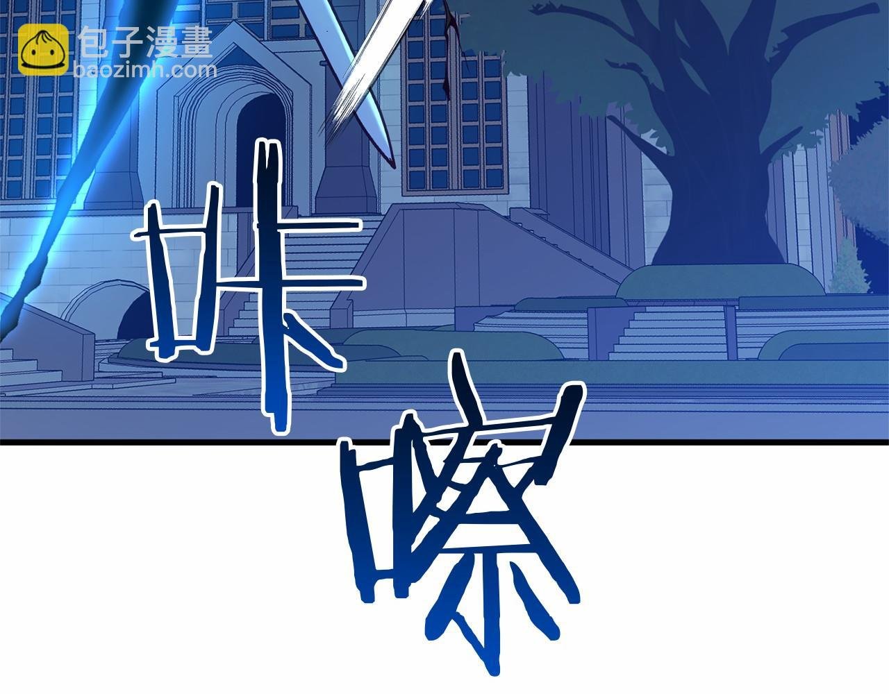 第51话 当初的预言