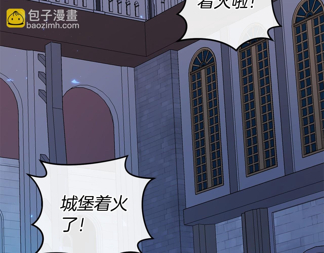 第51话 当初的预言