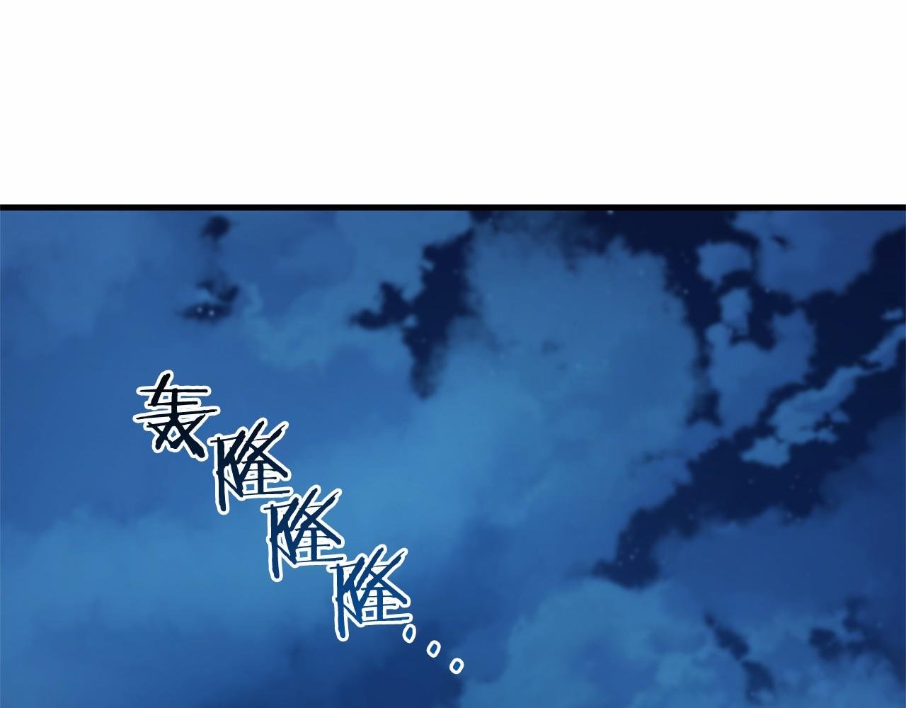 第52话 重返第一关？