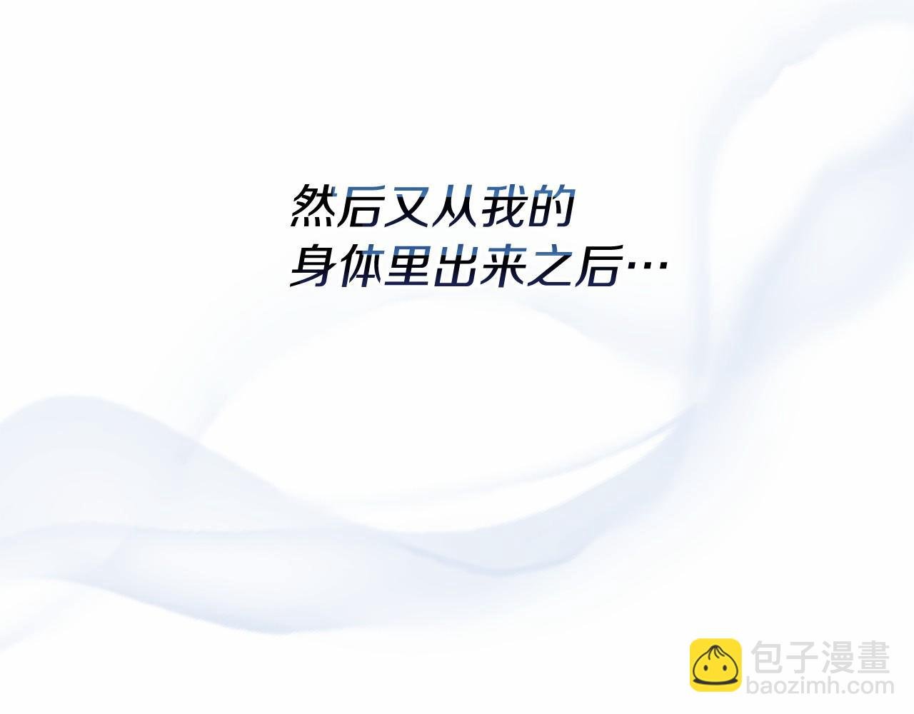 第52话 重返第一关？