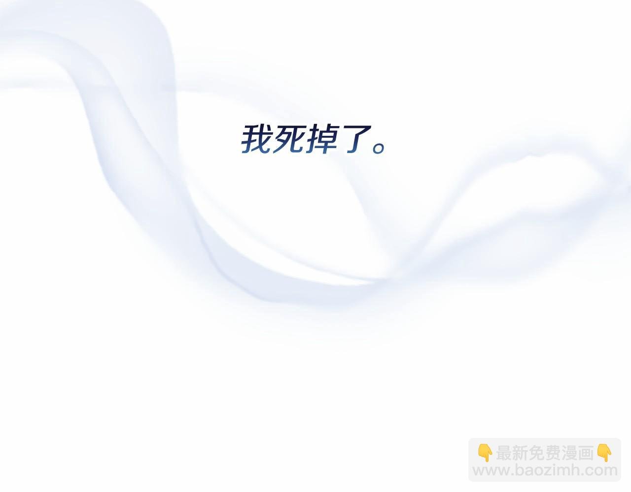 第52话 重返第一关？