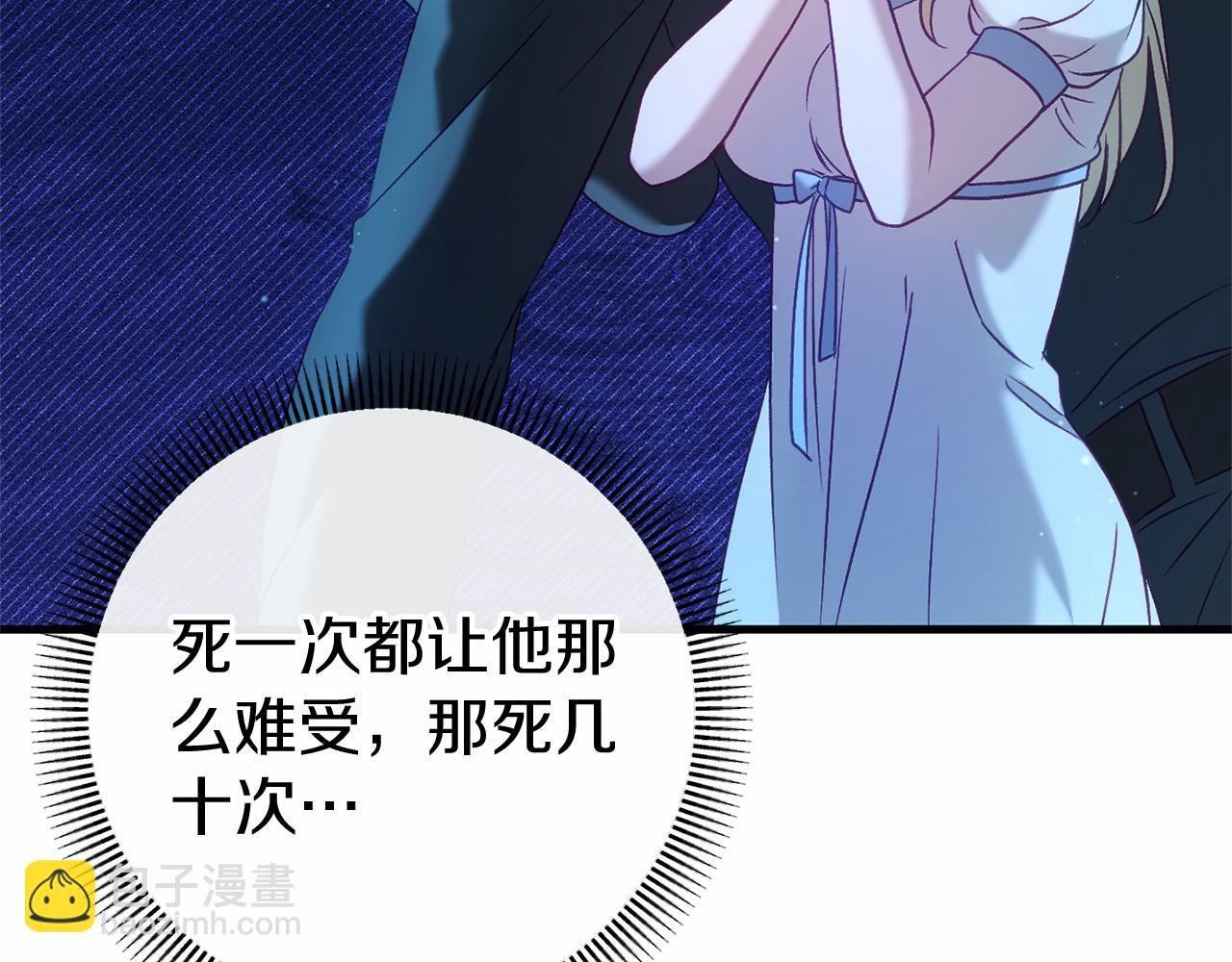 第52话 重返第一关？
