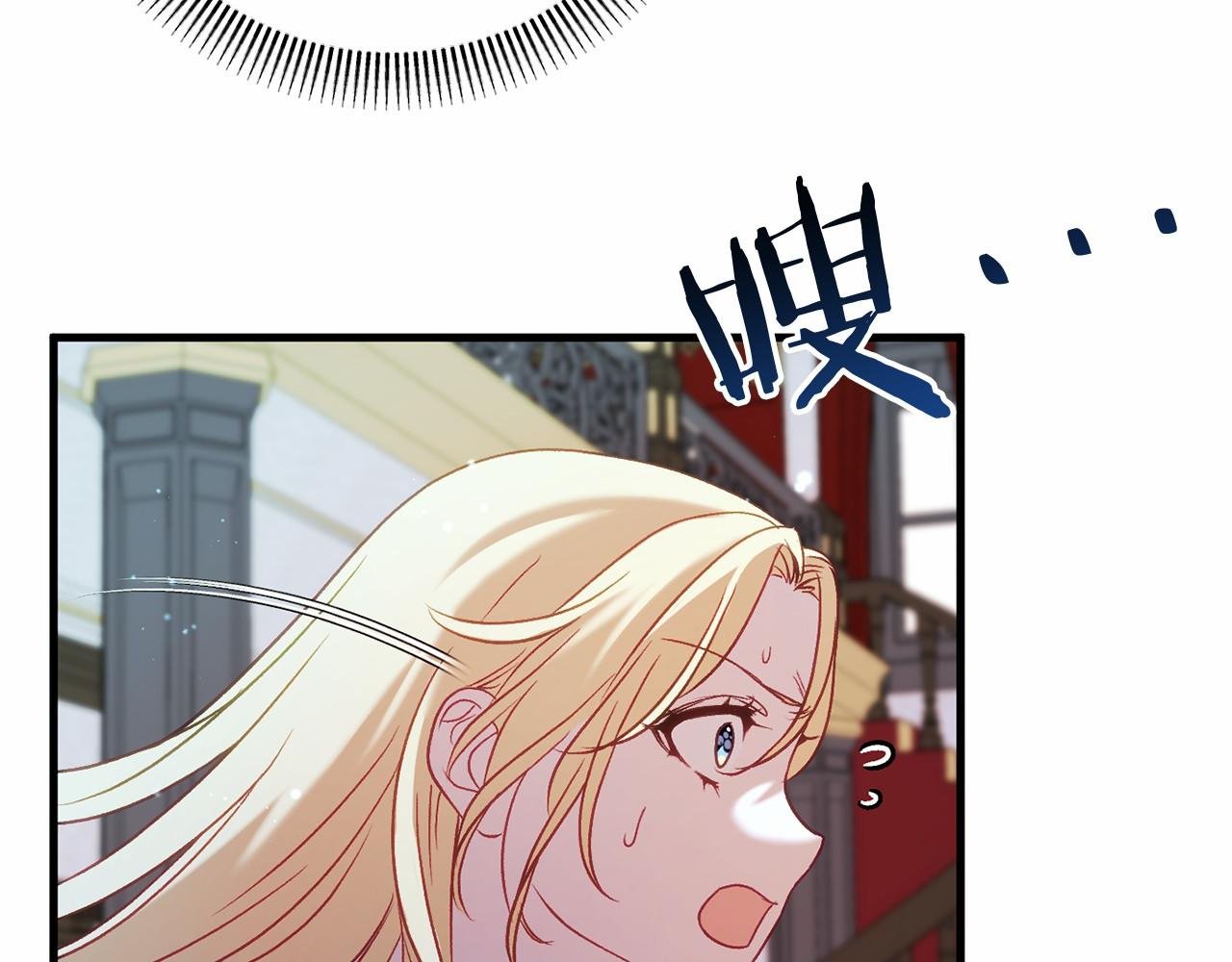 第52话 重返第一关？