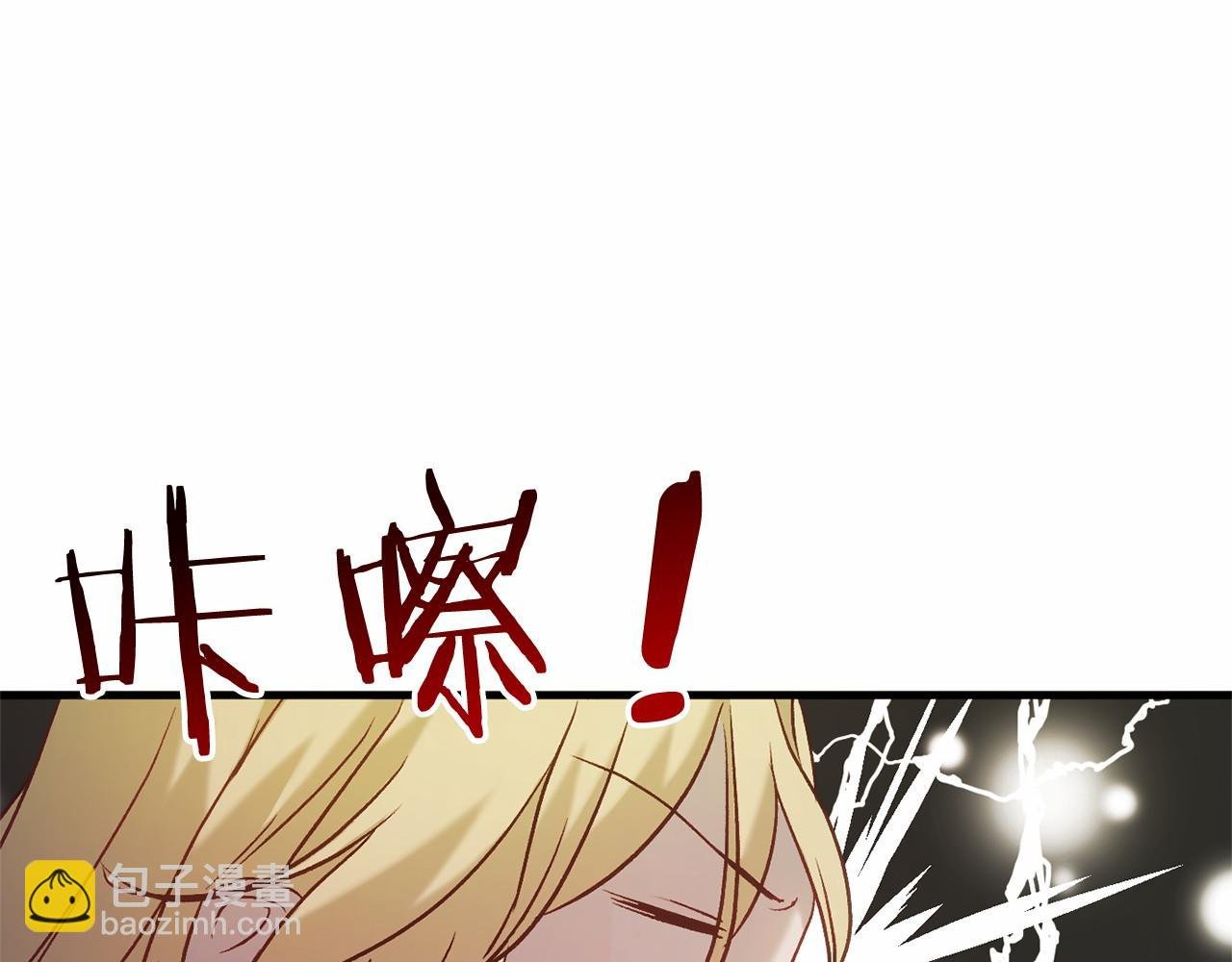 第52话 重返第一关？