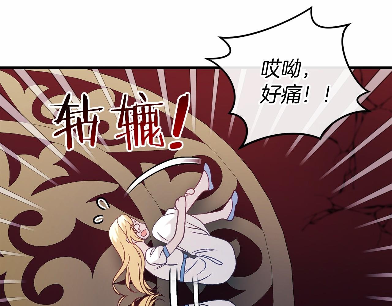 第52话 重返第一关？