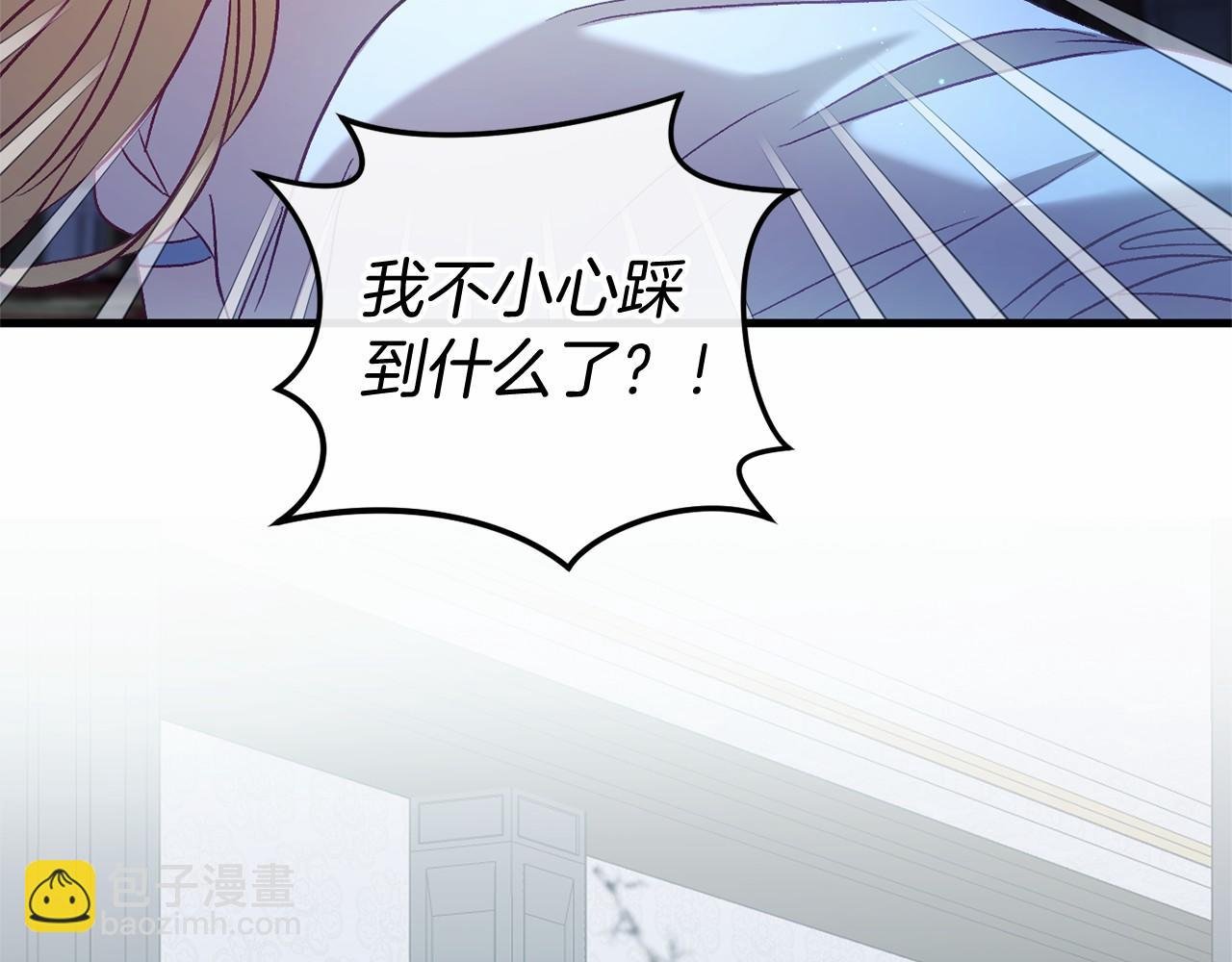 第52话 重返第一关？