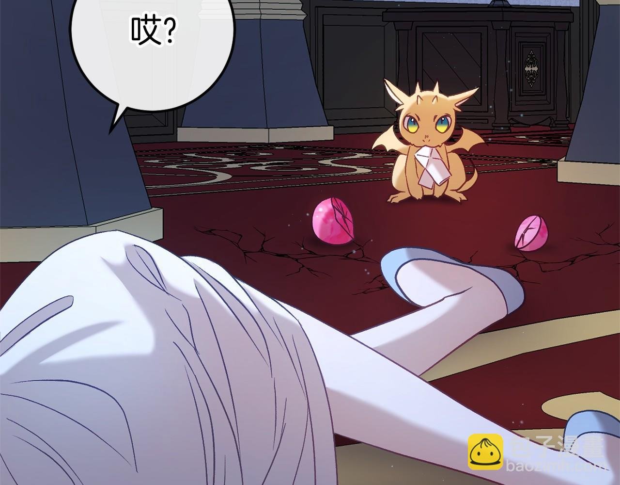 第52话 重返第一关？