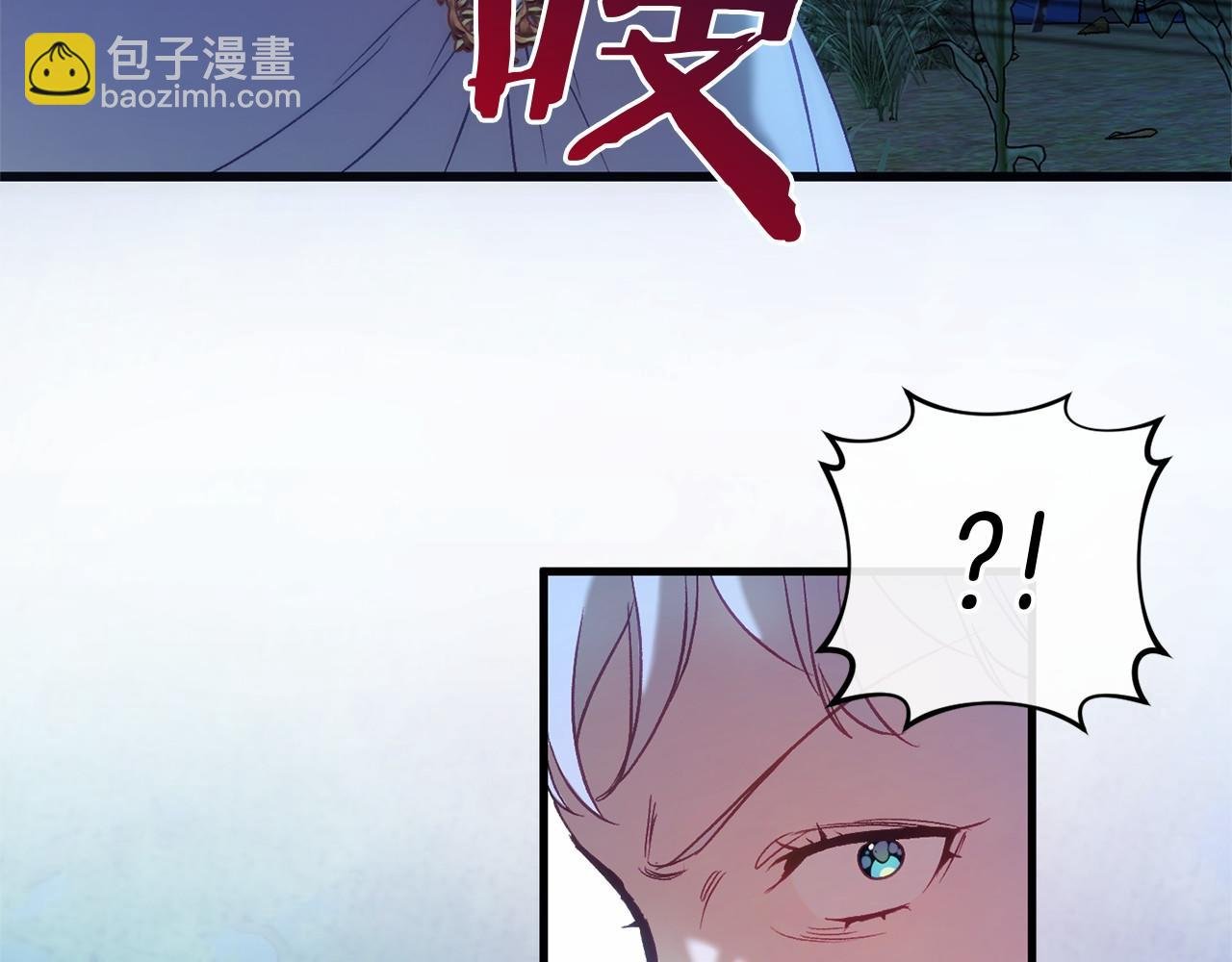 第53话 终于找到你！