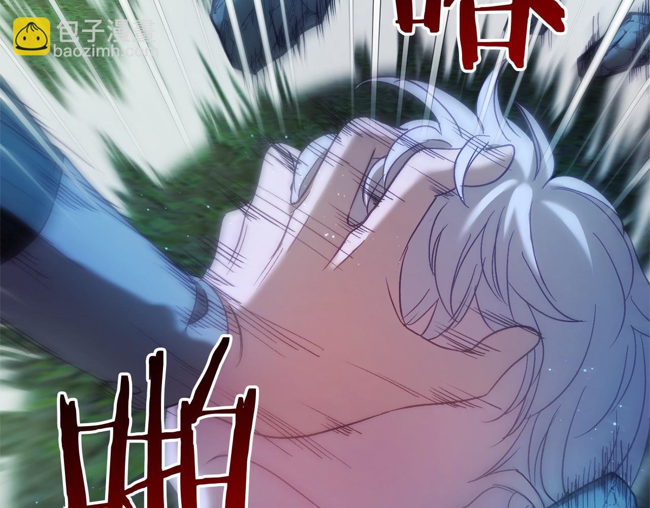第54话 丹尼来了