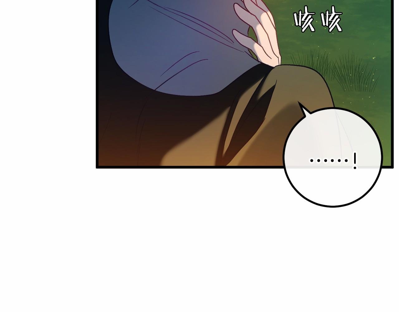 第57话 正面交锋