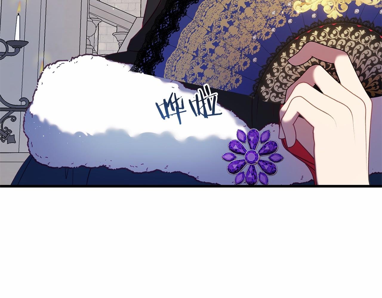 第58话 信物