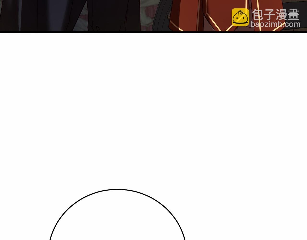 第6话 打怪