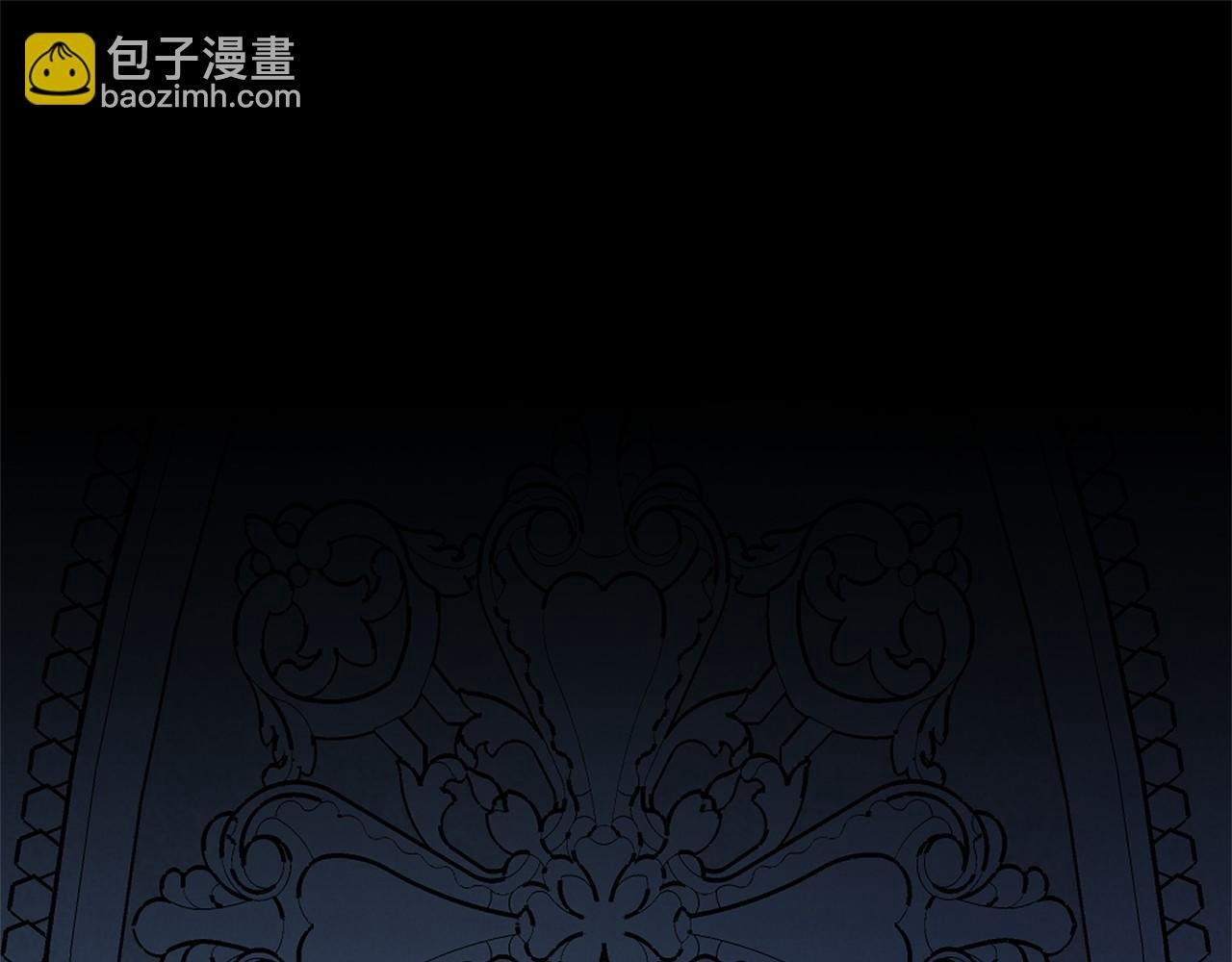 完结篇 一起回北部