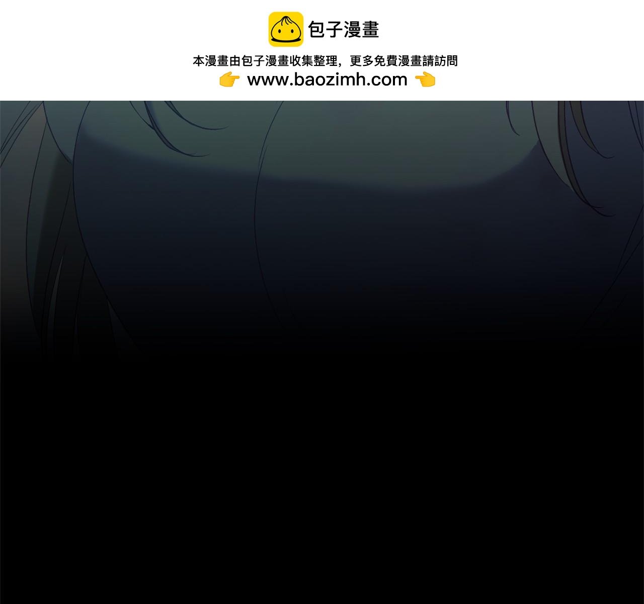 完结篇 一起回北部
