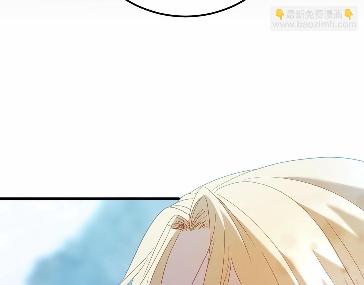 第60话 一起回北部
