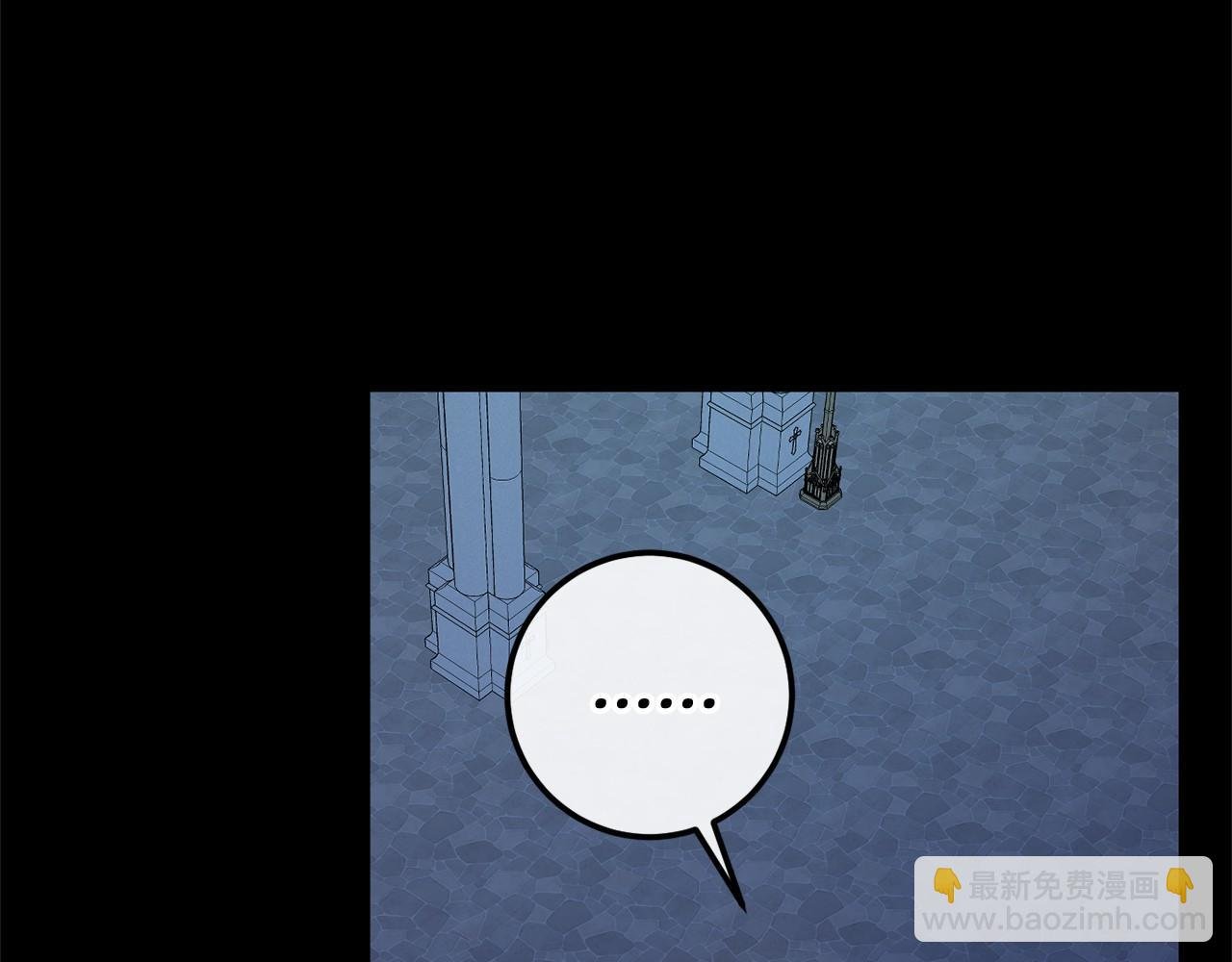 第60话 一起回北部