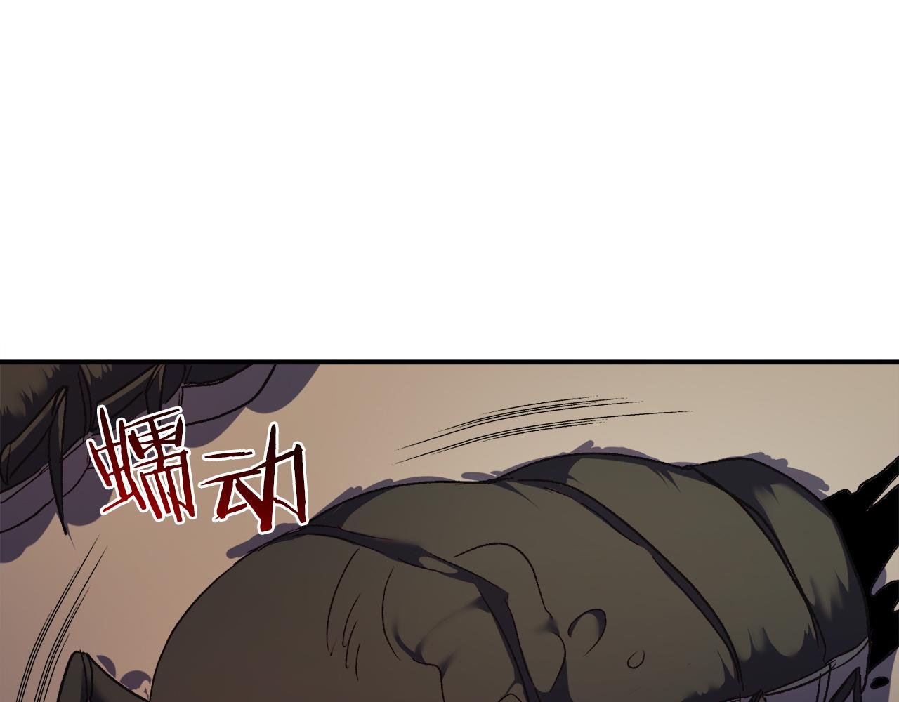 第7话 去北部