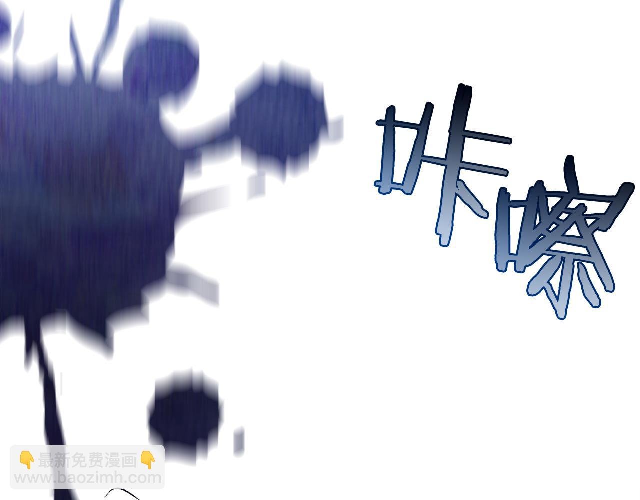 第7话 去北部