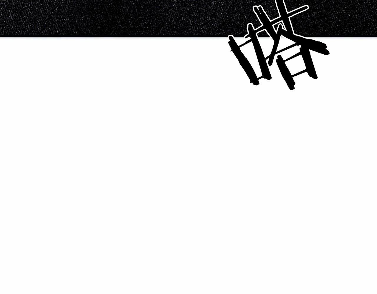 第7话 去北部
