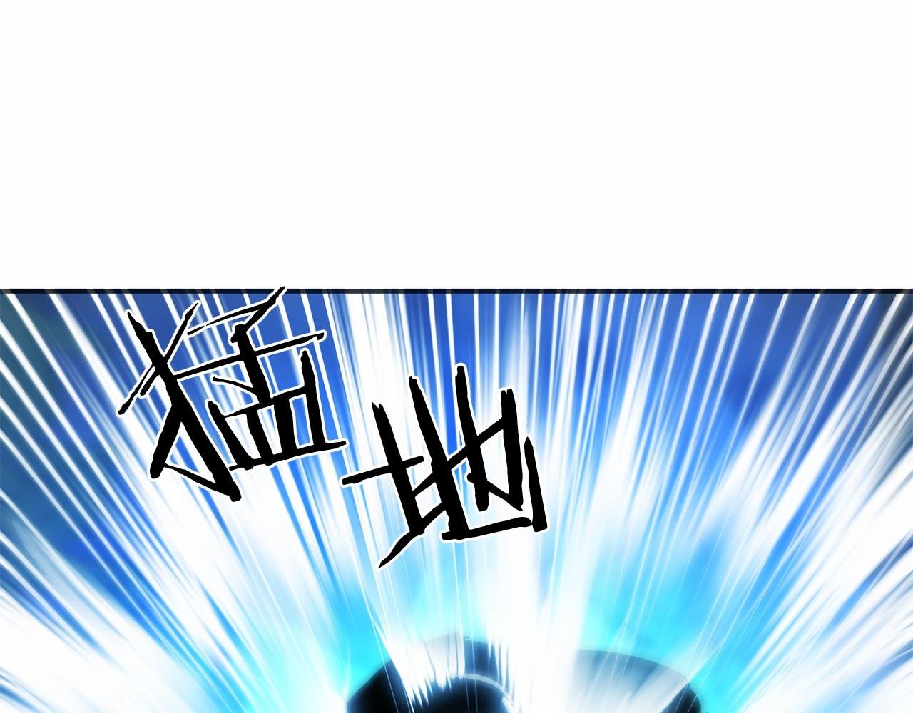 第7话 去北部