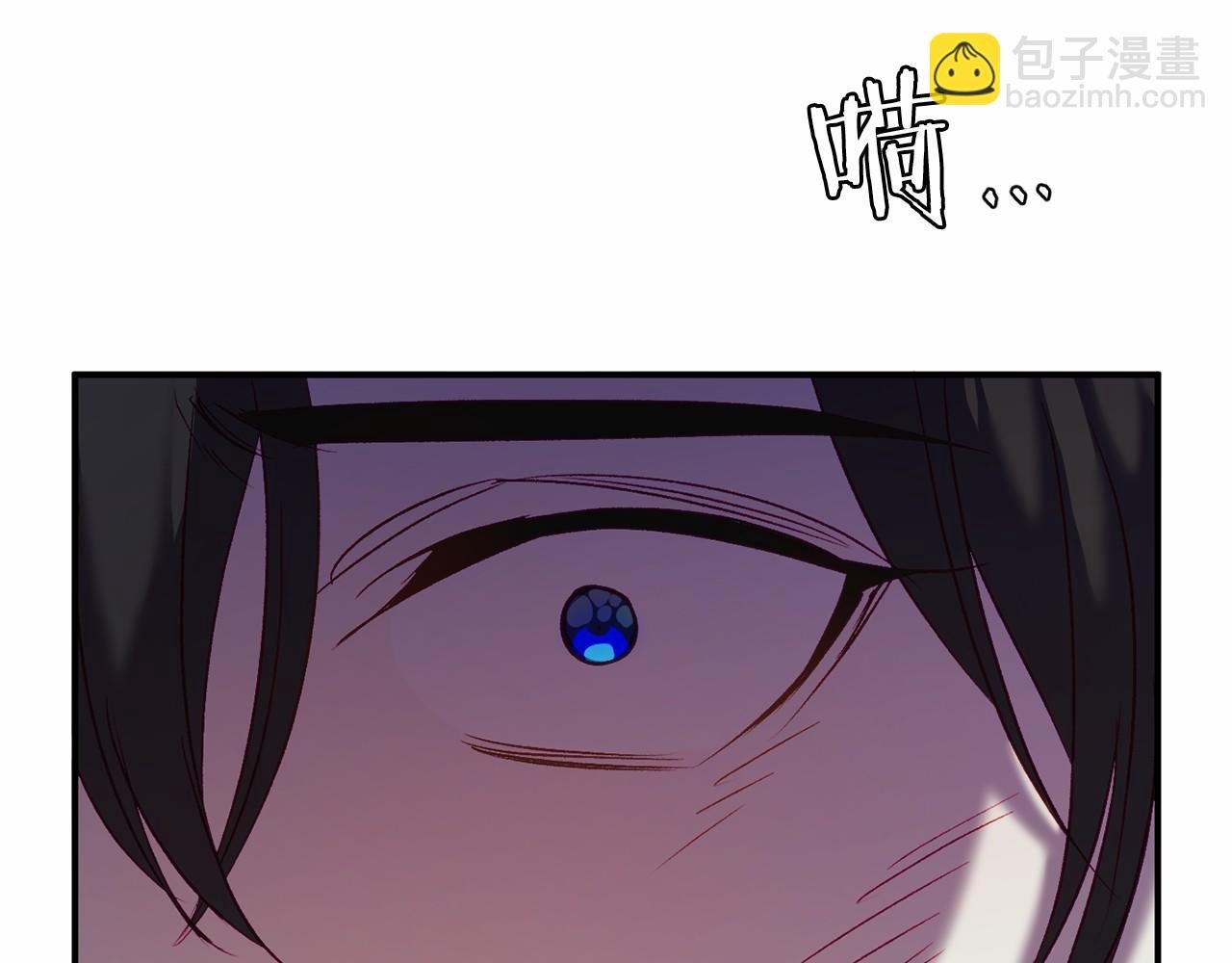 第7话 去北部