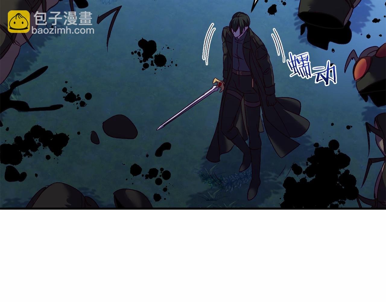 第7话 去北部