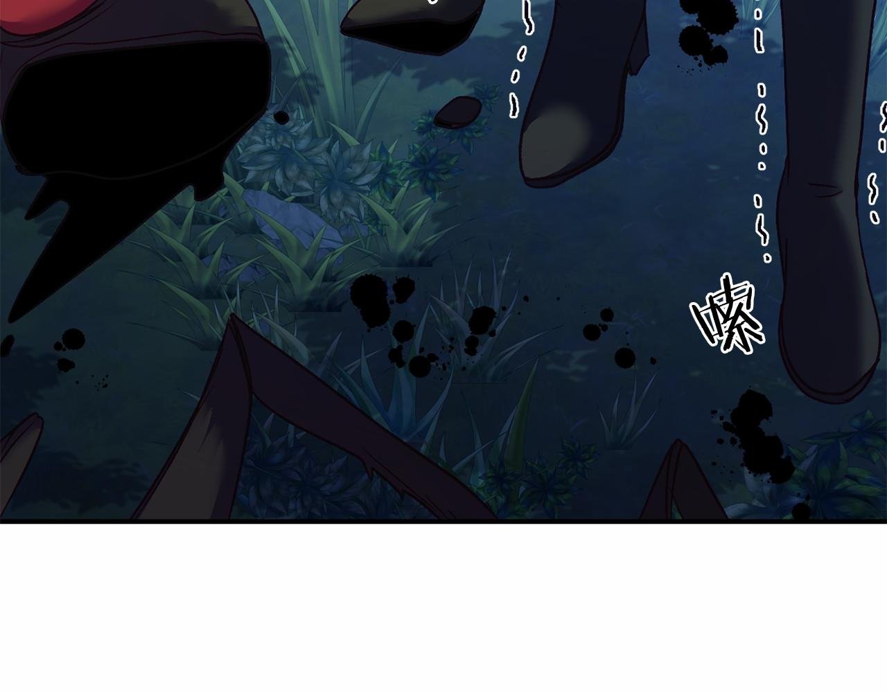 第7话 去北部