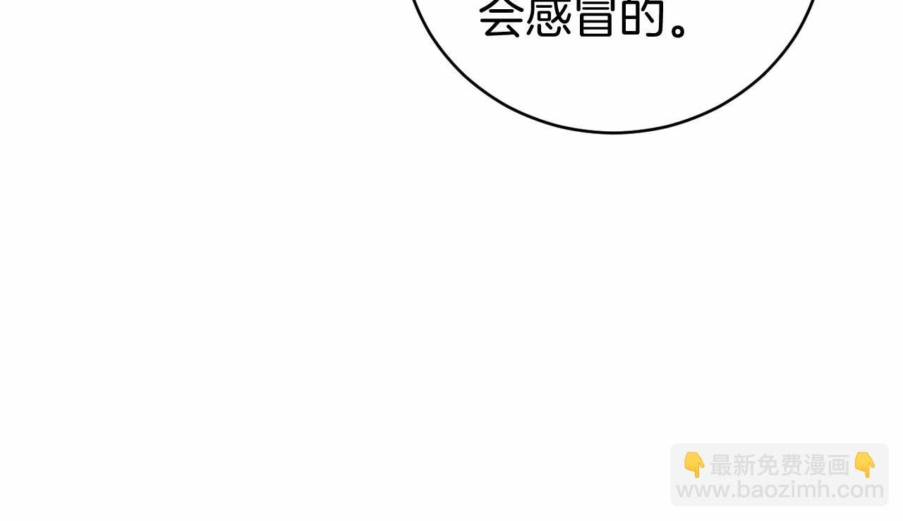 第8话 幽灵
