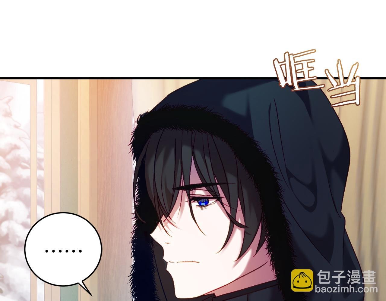第8话 幽灵