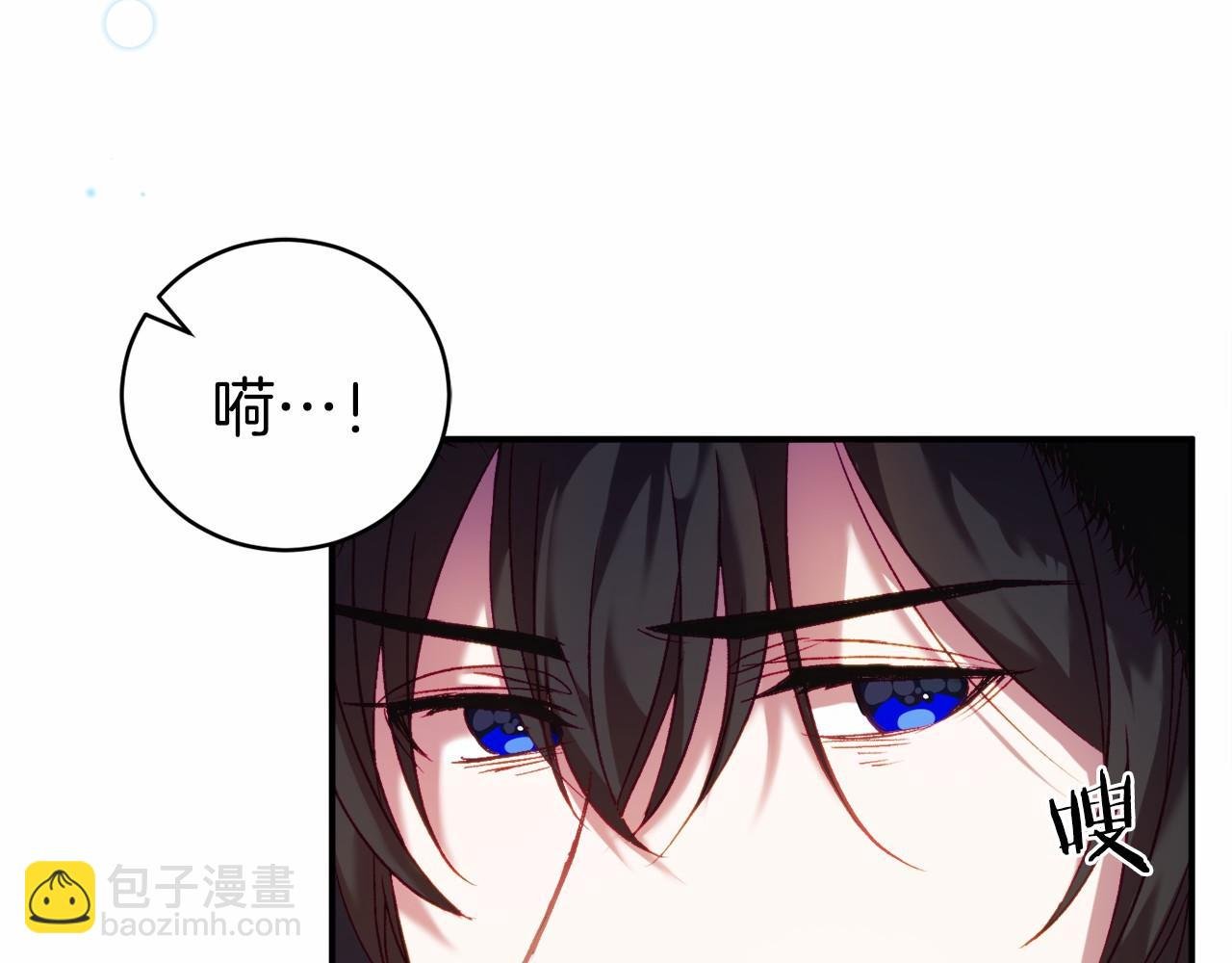 第8话 幽灵