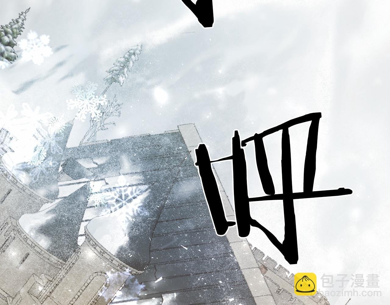 第8话 幽灵