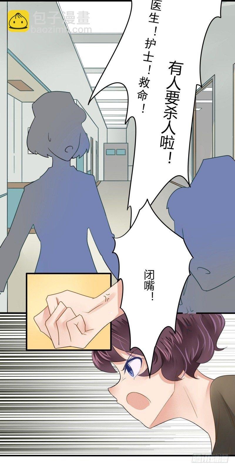 12 上梁不正下梁歪